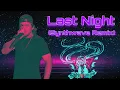 Download Lagu [SYNTHWAVE] Last Night - Morgan Wallen