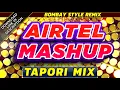 Download Lagu 🔥 Airtel Mashup (Tapori Banjo Mix) Paresh Rawal Dialogue 🔥 New Hindi DJ Remix Song 🔥 Latest DJMaza 🔥