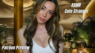 ASMR POV You Meet a Cute Girl on a Family Vacation ???????? soft spoken