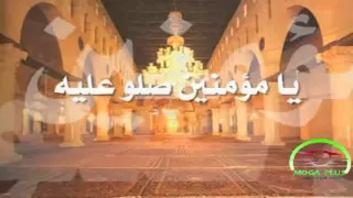                                         سامى يوسف اسماء الله الحسنى دندنها