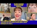 Download Lagu VLOG 83/2025/N'HESITE A REFAIRE CES 2 MAKE UP HYPER SIMPLES/ON PROFITE DE LA FAMILLE/PLUS DE ROUTINE