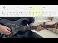 잊고 있던 그 시절 나의 최애곡 | 아이유(IU) - 『빨간 운동화』 (Red Sneakers) | guitar cover(with TAB)