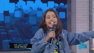 الطفلة الحدث النجمة الصغيرة Rimes الانترنات الجيل خلاته  الطفلة الحدث النجمة الصغيرة Rimes الانترنات الجيل خلاته