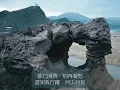 微風往事  鄭怡