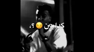 اونطه في اونطه عصام صاصا عصام صاصا الكروان 