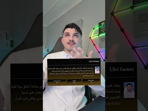 وش قالت قارينا عني؟؟؟ )