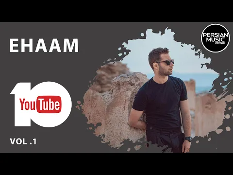 Download MP3 Ehaam - Top 10 Songs ( ایهام - ده تا از بهترین آهنگ ها )