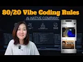 Vibe coding rules