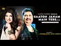 Download Lagu Saaton Janam Main Tere - Kumar Sanu | Alka Yagnik | Dilwale | Ajay Devgan, Raveena Tandon