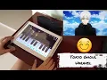 Tokyo Ghoul - Unravel ( Perfect Piano App )
