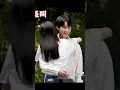 Download Lagu Their chemistry behind the scenes 😭💗 #youaredesire #cdrama
