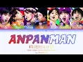 Lagu BTS (방탄소년단) - 'Anpanman' Color Coded Lyrics [Han|Rom|Eng]