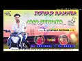 Diwana Re Suleman Diwana Toke Chahona Nagpuri Dj Remix Song Dj Suleman Dj Abhishek Dj Anand