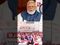 Lagu Neeraj Kumar's Sweet Call to PM Modi: 'Sir ji Ram Ram!'