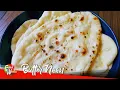 Lagu Butter Naan Recipe |  How To Make Naan at Home | Eggless Butter Naan Recipe | Foodworks