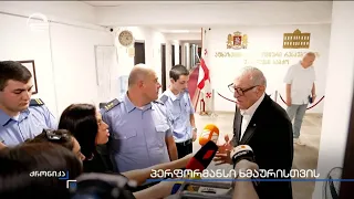 ხმაური და სიტყვიერი დაპირისპირება აფხაზეთის უმაღლეს საბჭოში