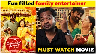 thalaivan thalaivii movie review mr gk movie man