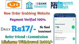 ubey app daily 17 refer friend commission redeem 100 online part time job earningtamil1