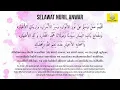 Download Lagu Selawat Nuril Anwar - Terhindar Dari Bahaya (40X ulang)