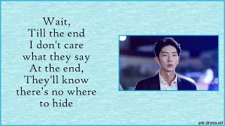  lyrics u sung eun till the end again my life ost part 4 