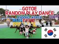 GOTOE's KPOP RANDOM PLAY DANCE in ANDONG, KOREA