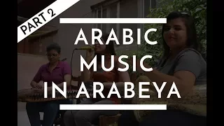 Egyptian Music Alf Lela W Lela Arabeya Arabic Language Center 