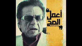 فيلم لا تراجع ولا استستلام   احمد مكي   لقطات حزلقوم   اعمل الصح دندنها
