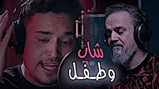 آخر اهلك تعتذر منك رقيه   باسم الكربلائي   شاب وطفل   تصاميم حسينيه    ه  دندنها