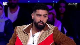 هذا مكانك وش جنسية بدر الشعيبي 