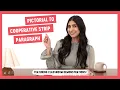 How to Turn a Pictorial Input Chart into a Cooperative Strip Paragraph