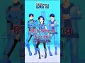 Download Lagu Suka warna apa yaa? Aku pilih biru #sakura #sakuraschoolsimulator #sss