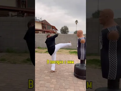 👏Водитель автобуса каратист