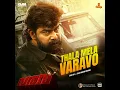Thala Mela Varavo (From "Varavu")