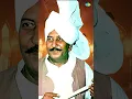 Download Lagu Das Main Ki Pyar Wichon | Punjabi Folk Song | Lal Chand Yamla Jatt