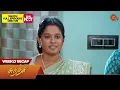 Lagu Sundari - Weekly Recap | 17 July - 22 July 2023 | Sun TV | Tamil Serial