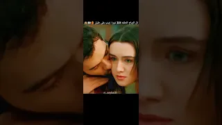تل الرياح الحلقه 201 غيرة زينب على خليل كيف خليل يبوس زينب Zeyhal اكسبلور خليل وزينب Love فولو 