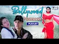 Download Lagu Bollywood Monsoon Playlist | 90's Monsoon Love Hits | Baarish 90's Songs | Barsaat Songs Jukebox