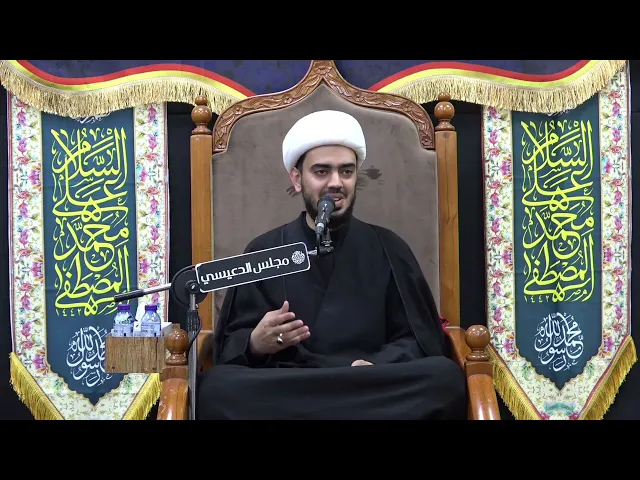 ⁣كيف يأثر عامل الحب على المحيطين من حولك ؟  - الشيخ محمد حميد المقابي - مجلس الدعيسي