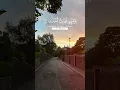 Download Lagu Surah Az-Zalzalah 1-8 🌺 #quran #allahuakbar