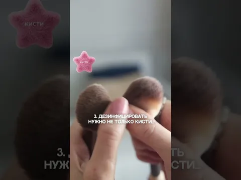 Бьюти-привычки, о которых знает 1% девушек 💎