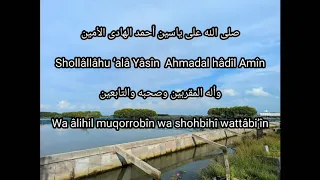 Download Sholawat shollallah ala yasin lirik / sholawat penyejuk hati / indahnya sholawat MP3