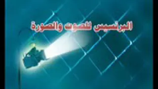 علي دولة عتابا 