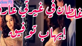 غلطان في غيرتي عارف كليب رائع  غلطان في غيرتي عارف كليب رائع