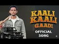 Kaali Kaali Gaadi (Official Video) Masoom Sharma | Manjeet Mor, Ruba Khan | New Haryanvi Song 2025