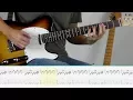 Download Lagu Marilyn Manson - Sweet Dreams (Guitar Tutorial)