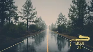 أمس انتهينا   فيروز دندنها