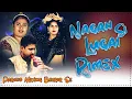 Download Lagu Nagan Si Lugai Rimex | Nagin Si Lugai Tera Balam Chhota Dj Rimex | Parmod Mixing Behror se | Rao Dj