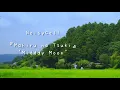 Mahiru no Tsuki (Midday Moon) - NoisyCell 【English & Romaji Lyrics】