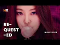 Download Lagu [4K 60FPS] BLACKPINK '붐바야 (BOOMBAYAH)' MV | REQUESTED
