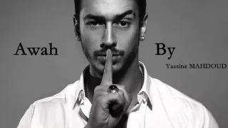 اغنية اوه سعد المجرد حصرين في قناتي  دندنها